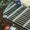 Логотип Grate